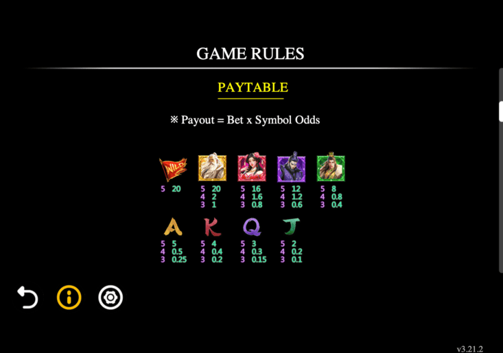 Screenshot  8 