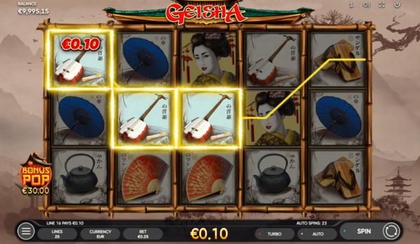 Screenshot  3 