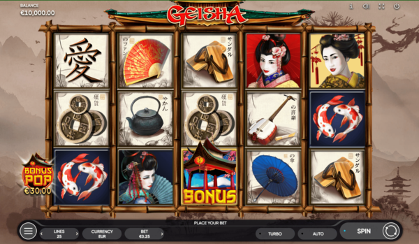 Screenshot  2 