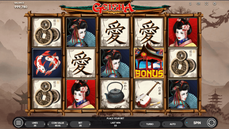 Screenshot  5 