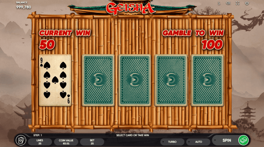 Screenshot  4 