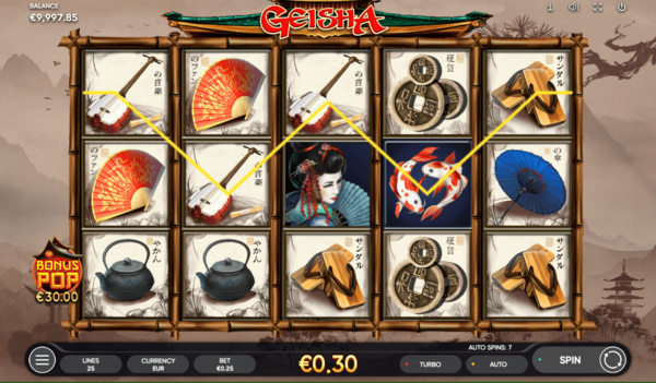 Screenshot  1 