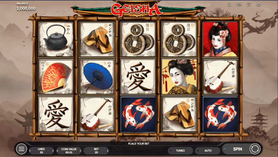Screenshot  1 