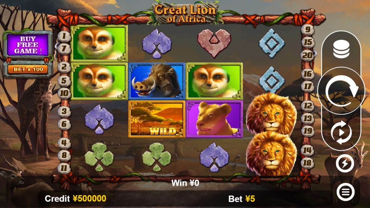 Play Great Lion