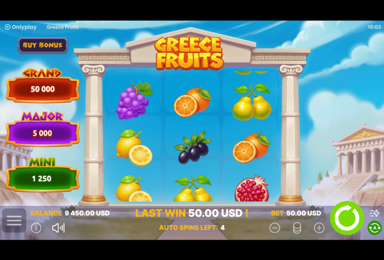 Screenshot  5 