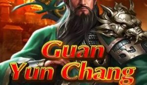 Guang Gong