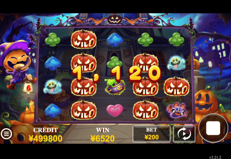 Screenshot  5 