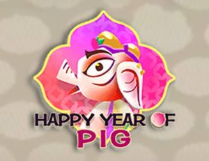 Happy Year of the Pig