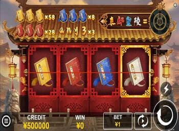 Screenshot  1 