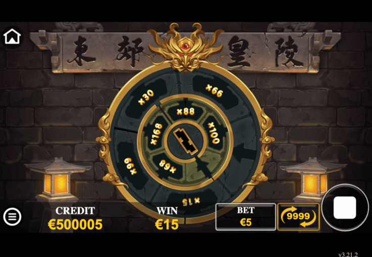 Screenshot  6 