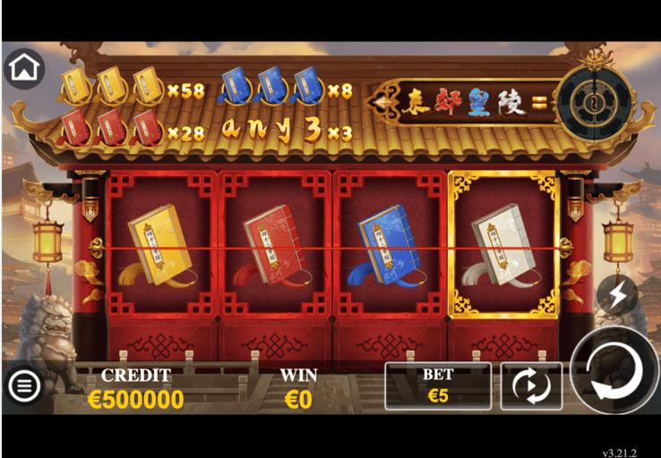 Screenshot  2 
