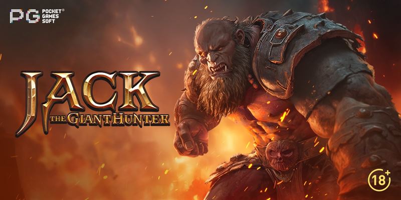 Play Jack the Giant Hunter