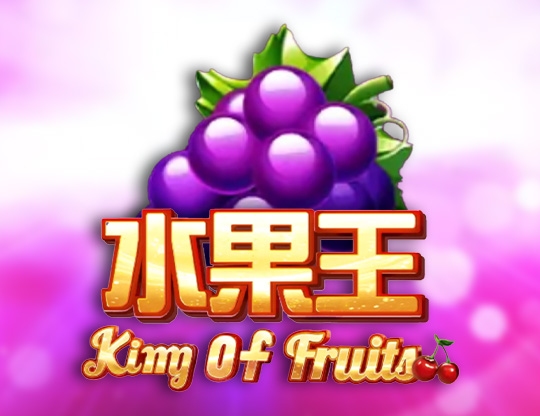 Play King of Fruits