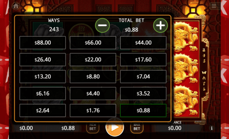 Screenshot  2 