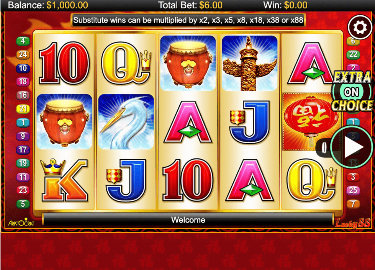 Screenshot  5 