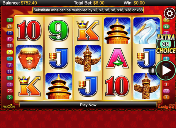 Screenshot  2 