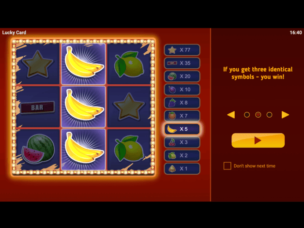 Screenshot  1 