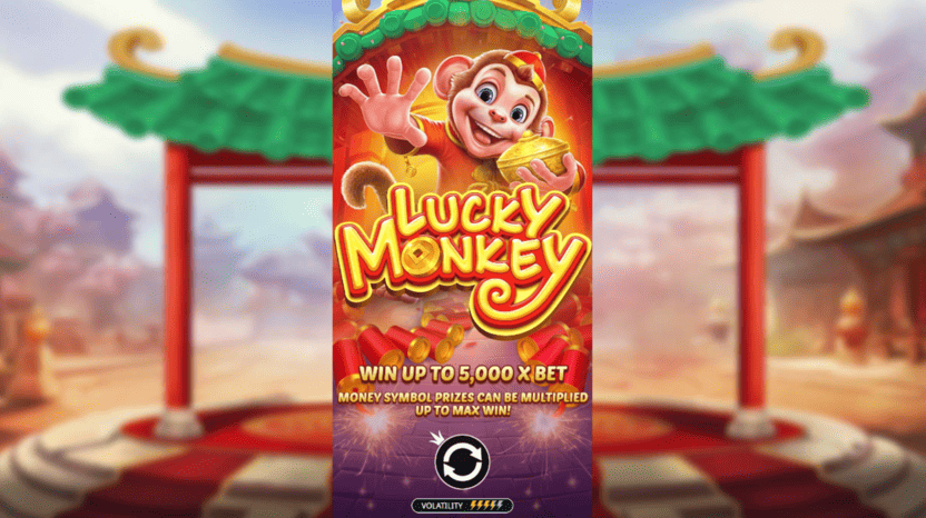 Screenshot  1 