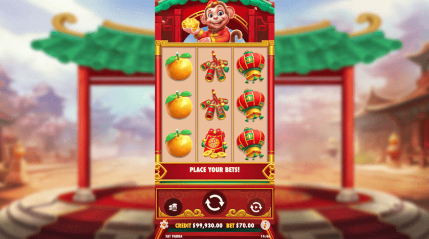 Screenshot  3 