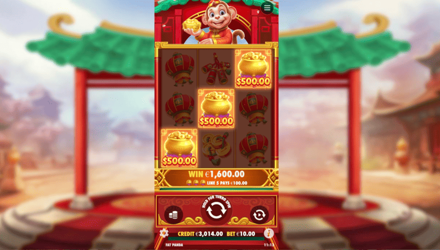 Screenshot  5 