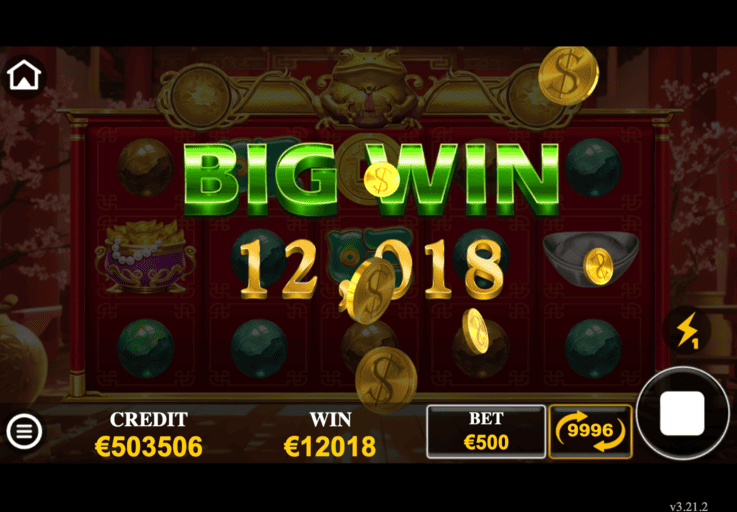 Screenshot  7 