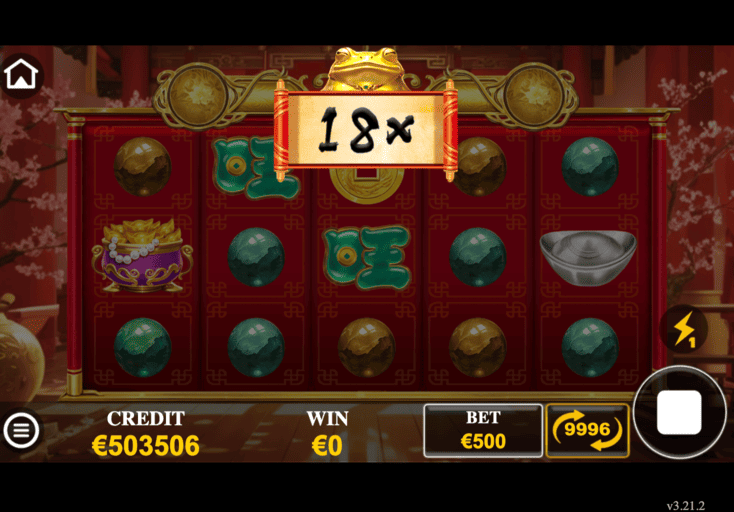 Screenshot  6 