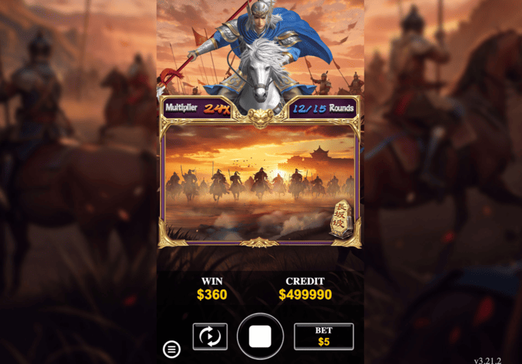 Screenshot  13 