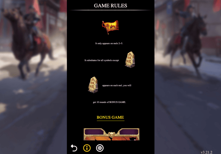 Screenshot  8 