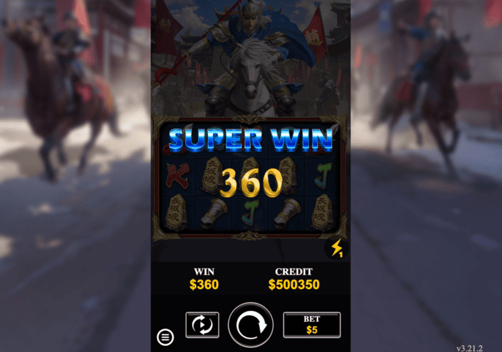 Screenshot  11 
