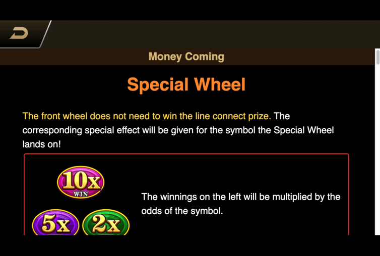Screenshot  3 