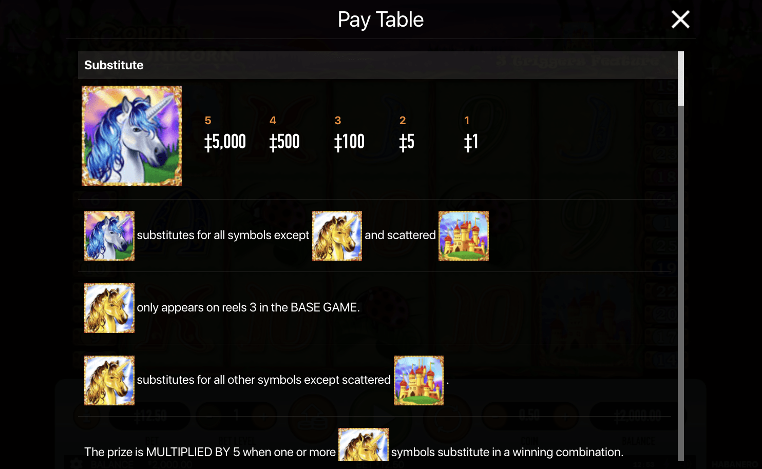 Screenshot  3 