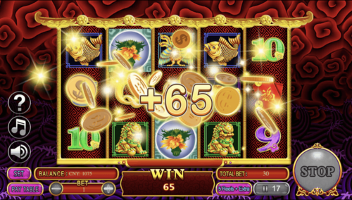 Screenshot  1 