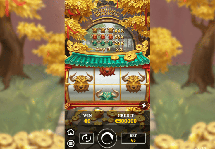 Screenshot  4 