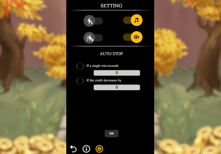 Screenshot  2 