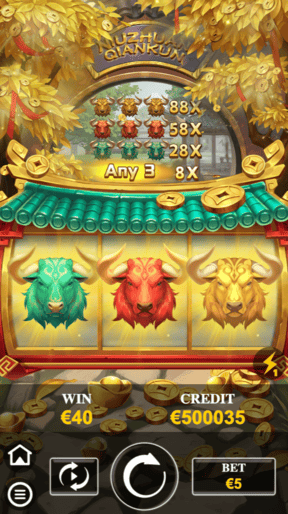 Screenshot  3 