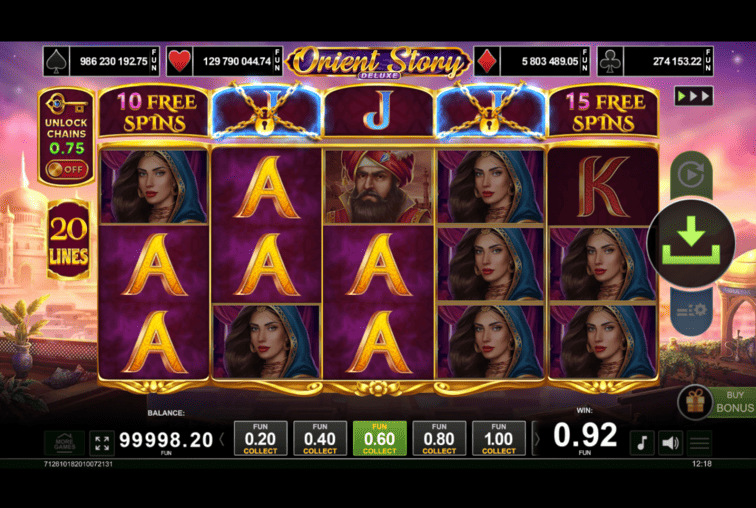 Screenshot  3 