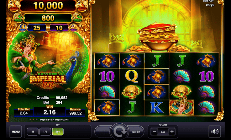 Screenshot  6 