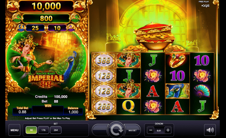 Screenshot  7 