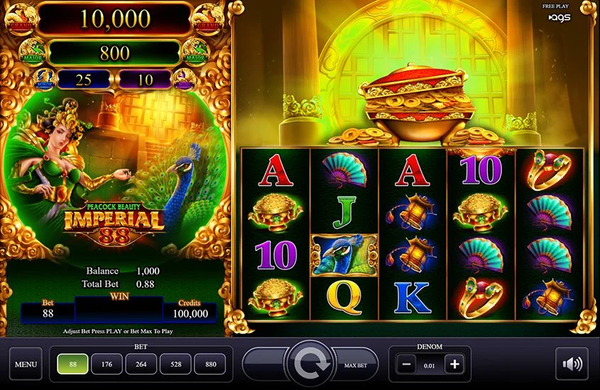Screenshot  2 