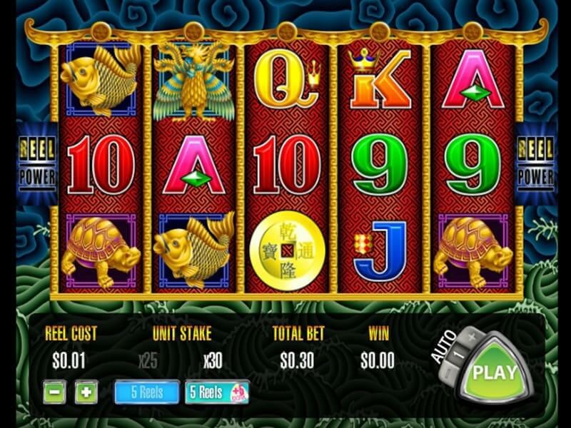 Screenshot  2 