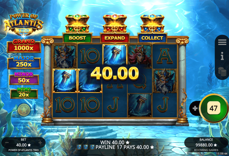 Screenshot  3 