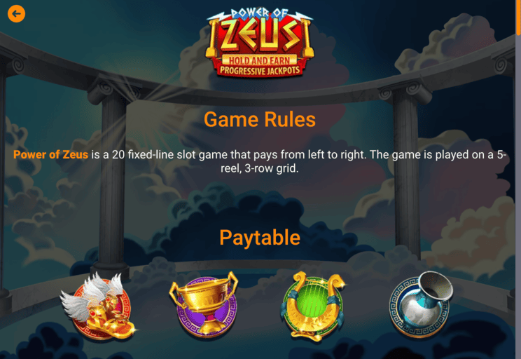 Screenshot  1 
