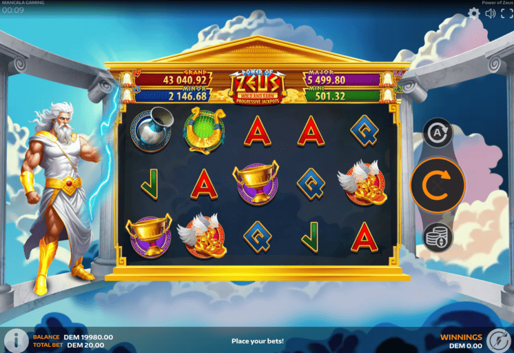 Screenshot  6 