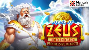 Power of Zeus
