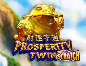 Scratch Prosperity Twin