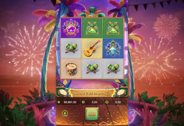Screenshot  1 