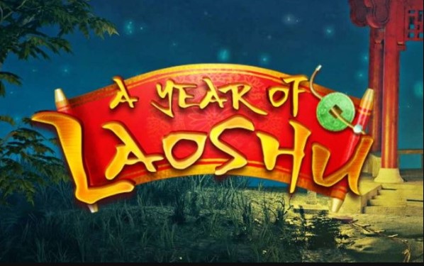 Play A Year of Laoshu