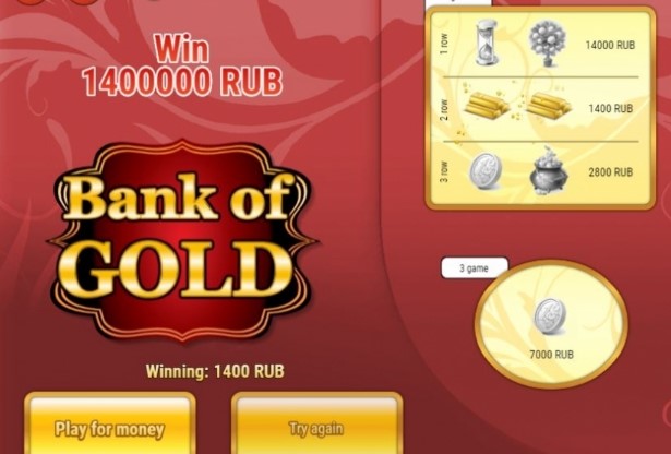 Play Bank of Gold