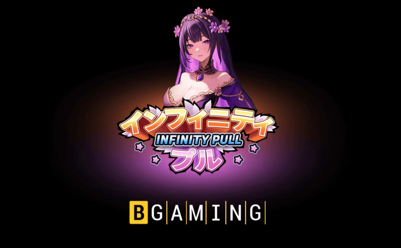 Play Infinity Pull