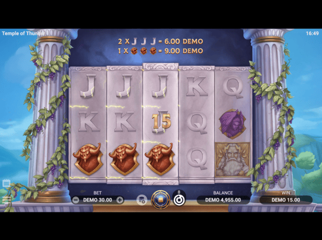 Screenshot  2 